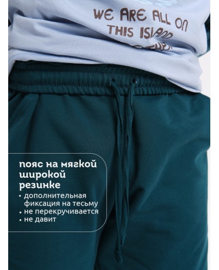 Брюки для мальчиков Изумрудный(14)