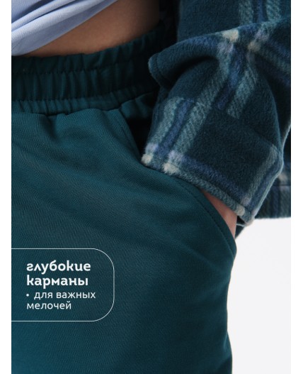 Брюки для мальчиков Изумрудный(14)