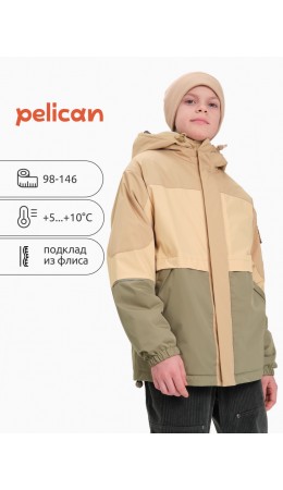 Ветровка для мальчиков Песочный(34)