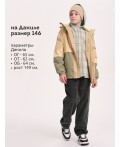 Ветровка для мальчиков Песочный(34)