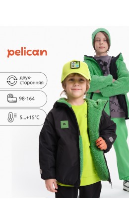 Двусторонняя ветровка для мальчиков Черный(49)