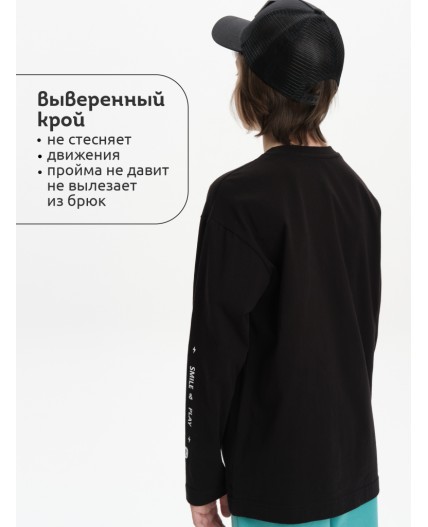 Джемпер для мальчиков Черный(49)