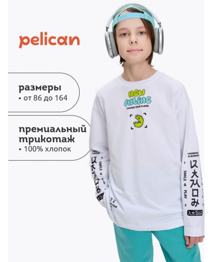 Джемпер для мальчиков Белый(2)