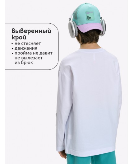 Джемпер для мальчиков Белый(2)