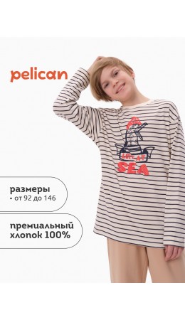 Джемпер для мальчиков Темно-синий(54)