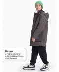 Плащ для мальчиков Графит(62)