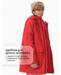 Плащ для мальчиков Красный(18)
