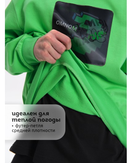 Толстовка для мальчиков Салатовый(38)