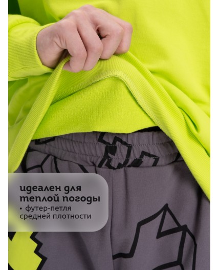 Толстовка для мальчиков Кислотный(63)