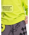 Толстовка для мальчиков Кислотный(63)