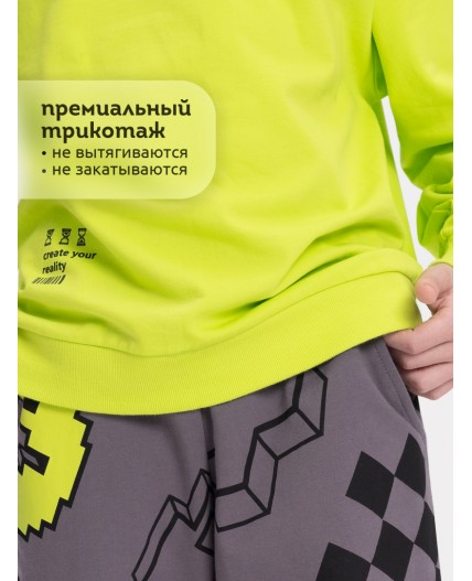 Толстовка для мальчиков Кислотный(63)