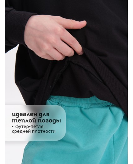 Толстовка для мальчиков Черный(49)