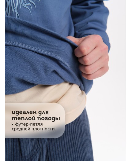 Толстовка для мальчиков Джинс(10)