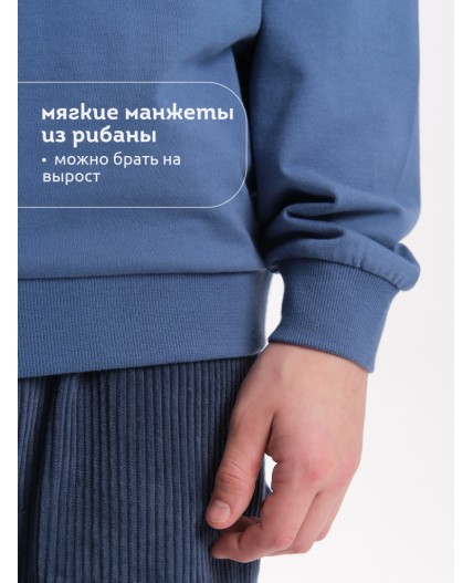 Толстовка для мальчиков Джинс(10)