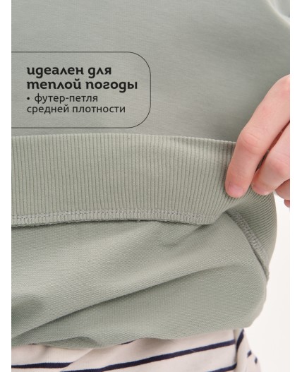 Толстовка для мальчиков Светло-зеленый(60)