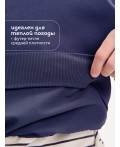 Толстовка для мальчиков Темно-синий(54)