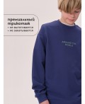Толстовка для мальчиков Темно-синий(54)