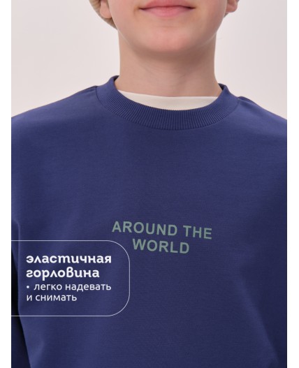 Толстовка для мальчиков Темно-синий(54)