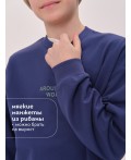 Толстовка для мальчиков Темно-синий(54)