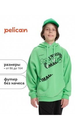Толстовка для мальчиков Салатовый(38)