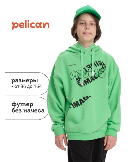 Толстовка для мальчиков Салатовый(38)