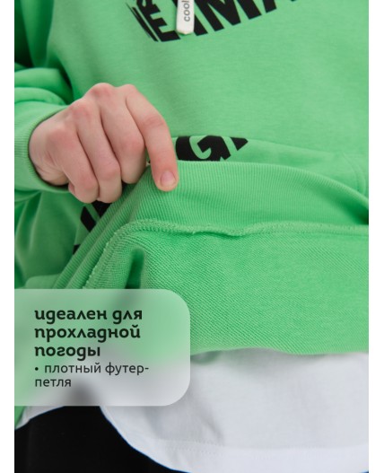 Толстовка для мальчиков Салатовый(38)
