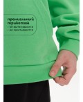 Толстовка для мальчиков Салатовый(38)