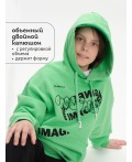 Толстовка для мальчиков Салатовый(38)