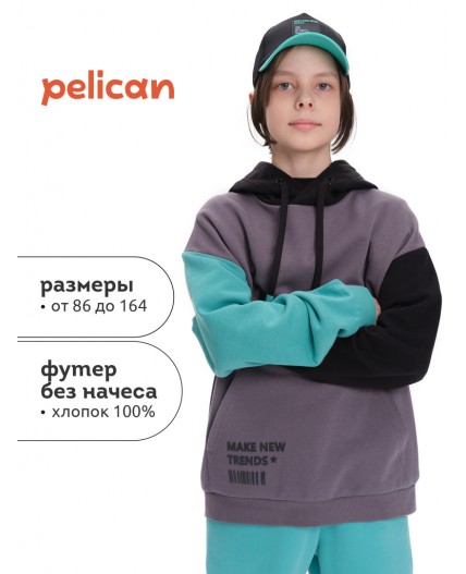 Толстовка для мальчиков Серый(40)