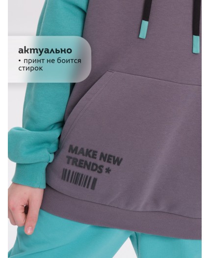 Толстовка для мальчиков Серый(40)