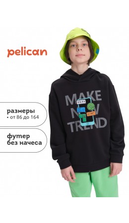 Толстовка для мальчиков Черный(49)