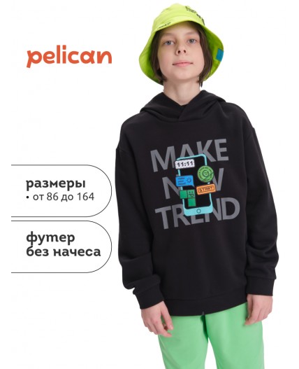 Толстовка для мальчиков Черный(49)