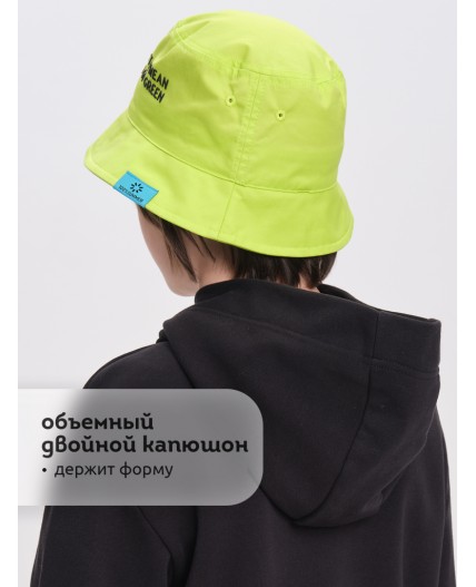 Толстовка для мальчиков Черный(49)