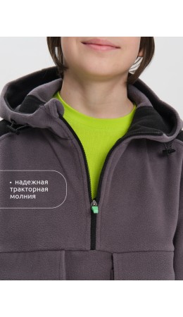 Куртка для мальчиков Серый(40)