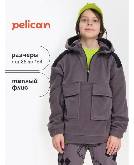 Куртка для мальчиков Серый(40)