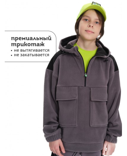 Куртка для мальчиков Серый(40)