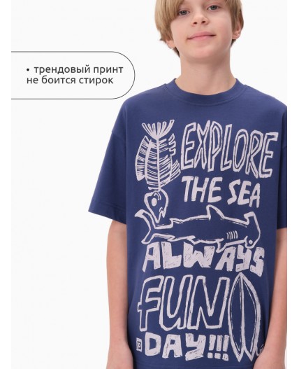 Футболка для мальчиков Темно-синий(54)