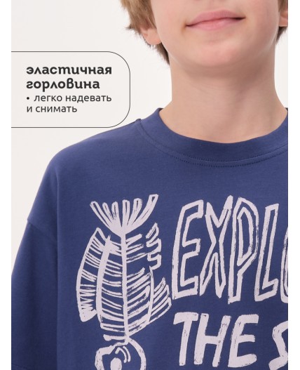 Футболка для мальчиков Темно-синий(54)