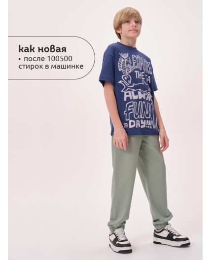 Футболка для мальчиков Темно-синий(54)