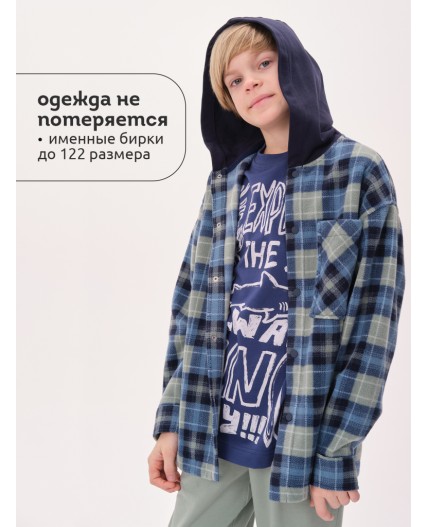 Футболка для мальчиков Темно-синий(54)