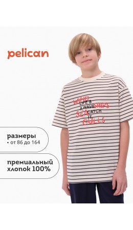 Футболка для мальчиков Темно-синий(54)