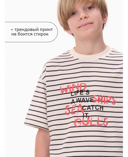 Футболка для мальчиков Темно-синий(54)