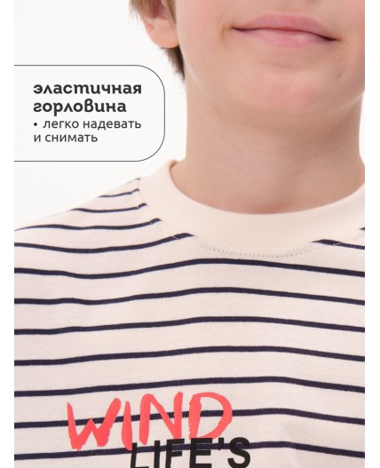 Футболка для мальчиков Темно-синий(54)