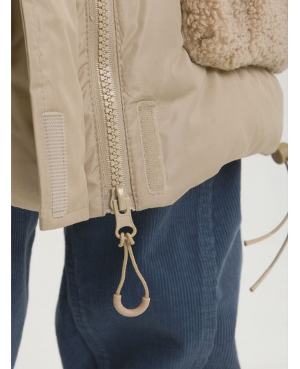 Куртка для девочек Песочный(34)