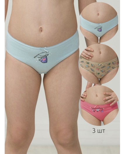 Трусы для девочек Голубой/песочный/розовый(9/34/37)