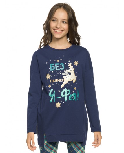 Комплект для девочек Темно-синий(54)