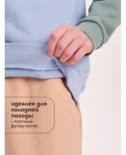 Толстовка для мальчиков Лед(22)