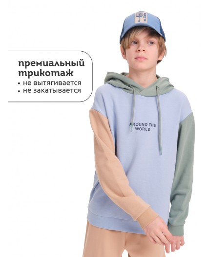 Толстовка для мальчиков Лед(22)