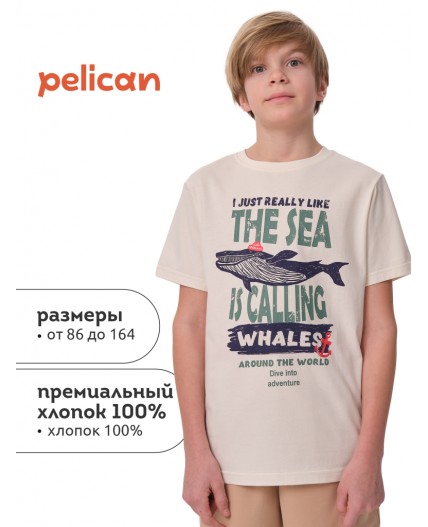 Футболка для мальчиков Молочный(28)