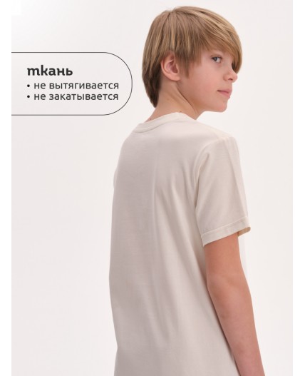 Футболка для мальчиков Молочный(28)